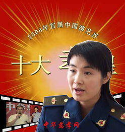 宝藏民歌大家推介第十一辑刘一祯唱的「宝藏民歌大家推介第十一辑刘一祯」