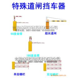 停车场自动系统管理停车场管理收费系统有哪些功能以确保车辆安全 