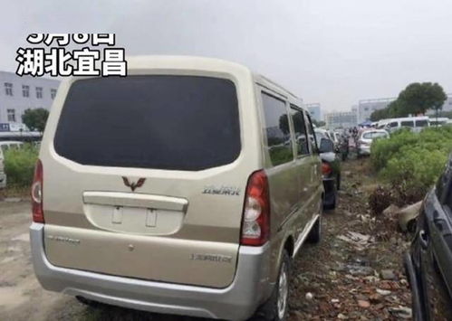 男子买二手面包车,选到 5个9 靓牌,回家就接到各种电话