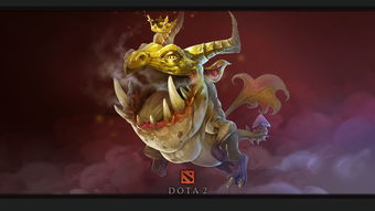 dota2传奇宝珠