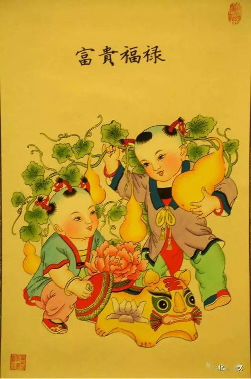 中国传统年画送给大家,富贵吉祥,福气满满