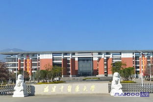 四川省旅游学校,四川旅游学院是几本