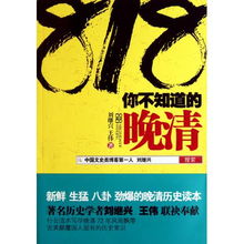 818大多数准妈妈都不知道的4件小事