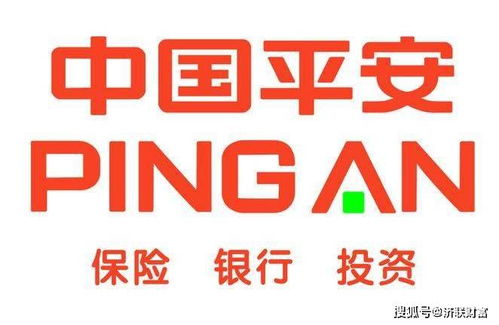 大同日报讯:平安信托北京分公司|360doc个人图书馆2023年03月29日发布