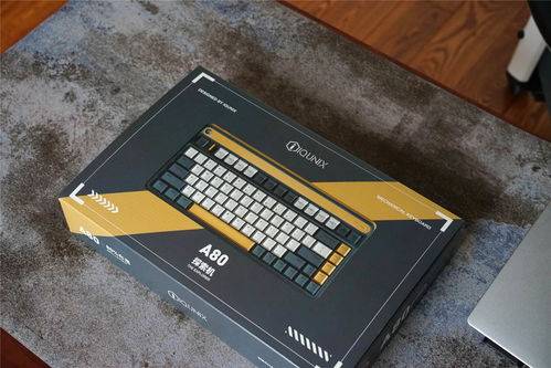 集颜值多模手感于一体 IQUNIX A80探索机机械键盘体验