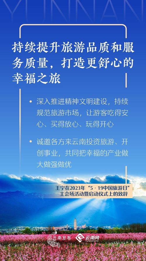 生活科技名言_科技与民生的名言？