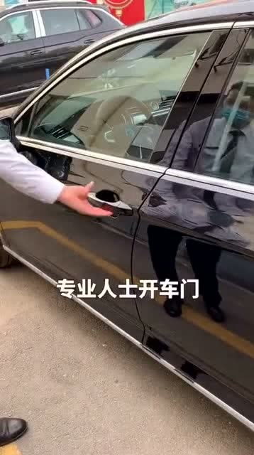 车门有一个开关是什么