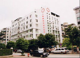 省妇幼保健院 广州市妇幼保健院和省妇幼保健院是一家医院吗哪间比较好