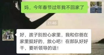 “不知过了多久，我终于走到了陈列室门口，终于看到了她”一句中，两个终于连续重复出现，有语病吗