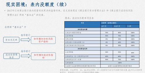 低价5g概念股有哪些(5g基站概念股)