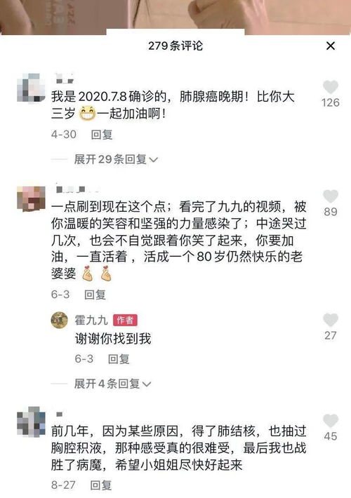 又一顶流被永久封杀 这次,网友怒了