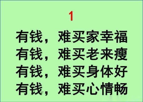 准提咒怎样尽快四十九天有效果呢！