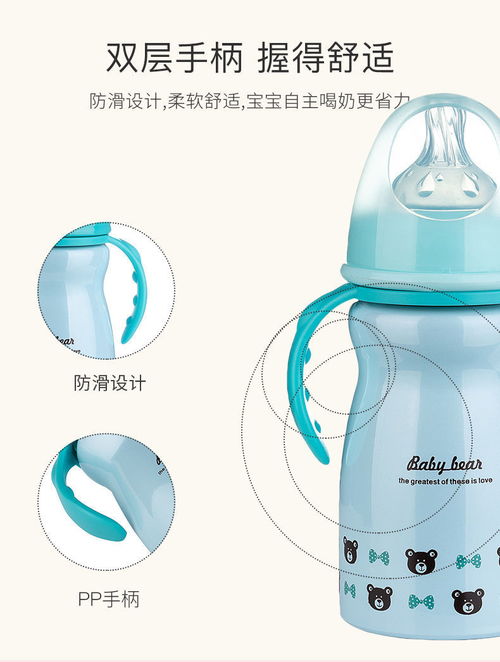 新生儿的奶瓶和水瓶需要分开吗,为什么新生儿的奶瓶和水瓶需要分开？