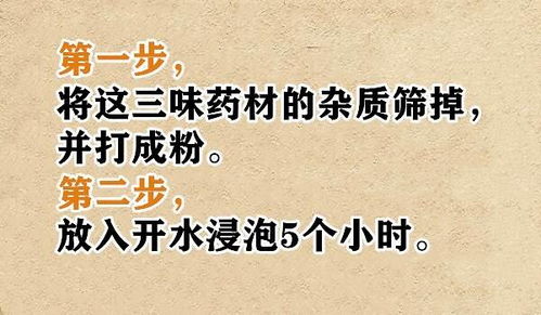 大白话说中医第六十九期 培植中土为了健康,祛邪降糖要靠小方