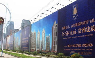 北京24米高大型钢结构加工太空网架安装厂家 