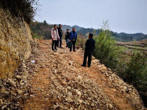 以国之名 天柱这两名干部在北京接受表彰