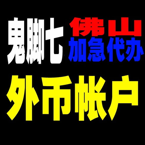 中式汉字logo，有禅意又耐看！|JN江南·(中国)体育官方网站(图15)