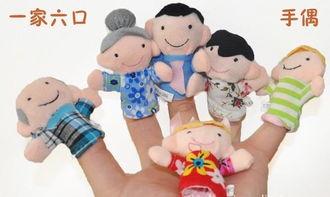 韩国文具批发 可爱卡通毛绒人物造型玩具 学生玩具价格 厂家 图片 