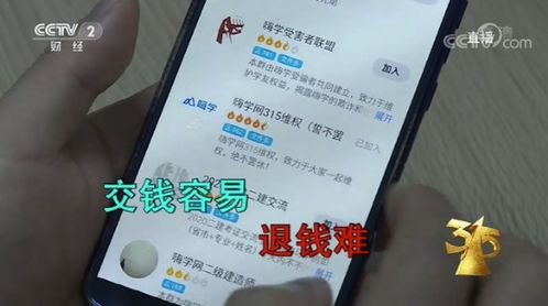 ustc币燃烧,USTC币燃烧:如何影响加密货币市场?