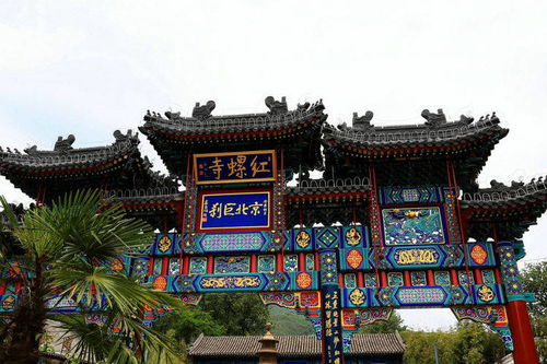 北京 最神奇 寺庙,人称怀柔 灵隐寺 ,门票54香火鼎盛