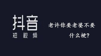 互联网资讯 热门软件教程 游戏攻略大全 第152页 