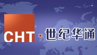 002602世纪华通为什么12月8号会跌12元