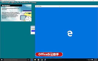 win10怎么兼容老版本