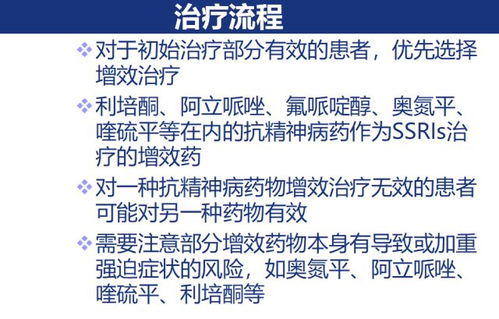 重磅 教育部确认这些行为属于学术不端