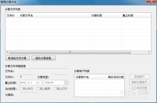 企业cms程序AI文章站群软件