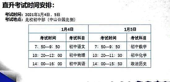 2023还能免流的方式(云服务器怎么搭建网站免流)