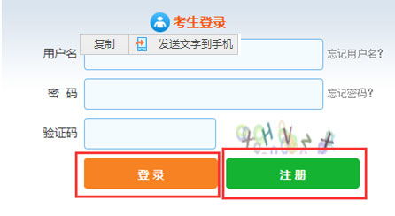 证券从业证提交后最长多久能批下来。我的提交了快一月了，怎么还没有下来啊。