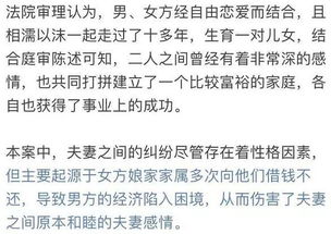 今天看了老公的股票，发现老公有一个股输了4千多也卖了，看了我好心痛，因心这4千多对我来说己经很多了