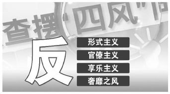 南京代币是什么意思网络用语,南京代币的定义 南京代币是什么意思网络用语,南京代币的定义 快讯