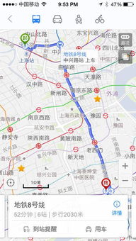 上海瞿溪路九院附近免费停车场,徐家汇哪有免费停车的地方呀?