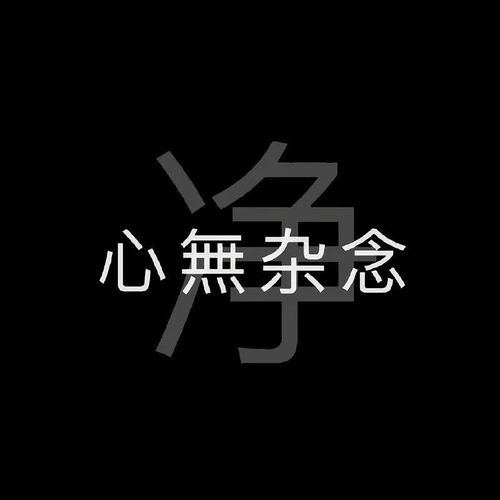 小众情侣名双字(小众情侣id二字)