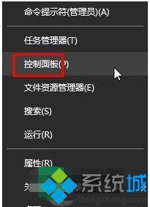 win10怎么进去ie浏览器