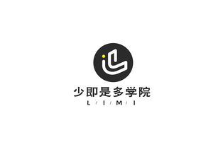 吉安LOGO设计公司哪家好(吉安logo设计公司哪家好一点)