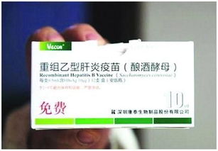 深圳康泰生物制品股份有限公司疫苗怎么样