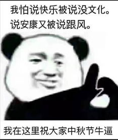 手机12GB内存真的有用么 多花300元好处在哪