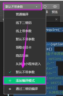 微信为什么强制更新(你的微信被强制更新了吗更新后你感觉怎么样)