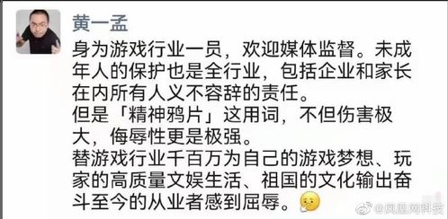 污蔑解释词语;污蔑和侮辱的区别？