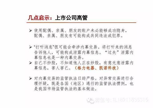 征文查重实用指南：查出真假的技巧与方法