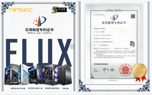 flux币最新价格,数字货币最近行情怎么样？ flux币最新价格,数字货币最近行情怎么样？ 生态