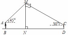 如图,某数学兴趣小组在活动课上测量学校旗杆高度,已知小明的眼睛与地面的距离 AB 是1.7m,看旗杆顶部 
