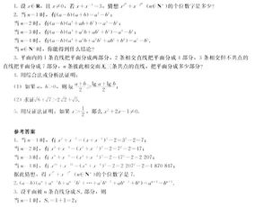 谁知道在天元总公司上班都是些什么工作？待遇如何？急求答案！本人建筑毕业