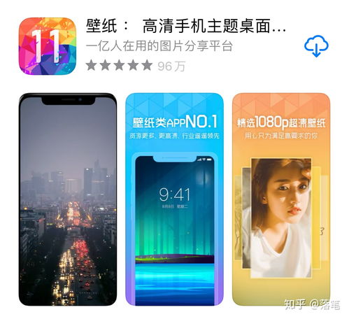 ipad怎么设置动态锁屏 