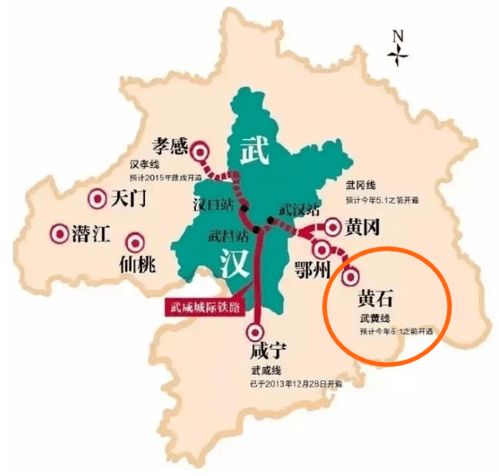 重磅 武汉城市圈跨城通办来了