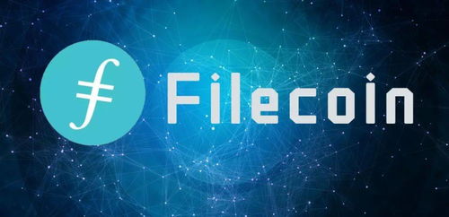 挖fil币骗局,filecoin挖矿是不是骗子很多，谁介绍一下？ 挖fil币骗局,filecoin挖矿是不是骗子很多，谁介绍一下？ 生态