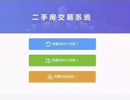 房产中介招聘需要考虑哪些因素？