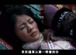 李钟硕在各部剧里都 死全家 算什么,她才是影视界的天煞孤星吧 